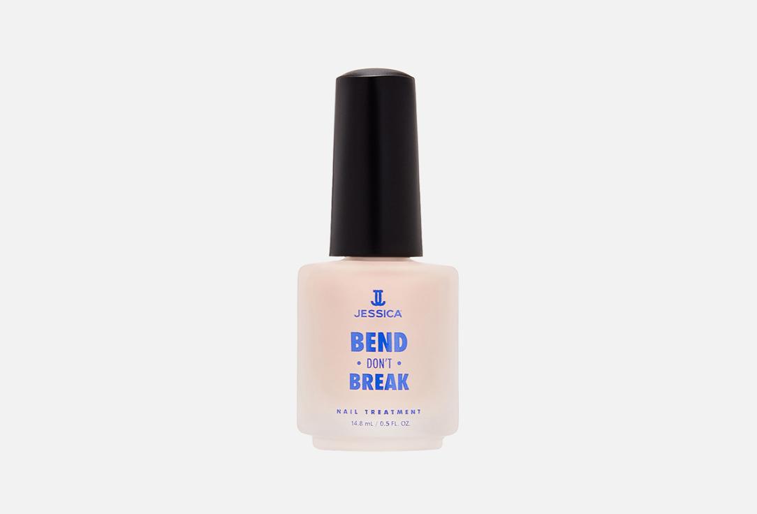 Jessica | Bend don’t break nail treatment. Цвет: