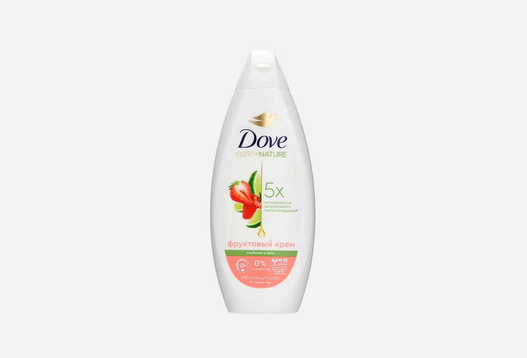 DOVE Крем-гель для душа для всей семьи КЛУБНИКА И ЛАЙМ 250 мл. Цвет: