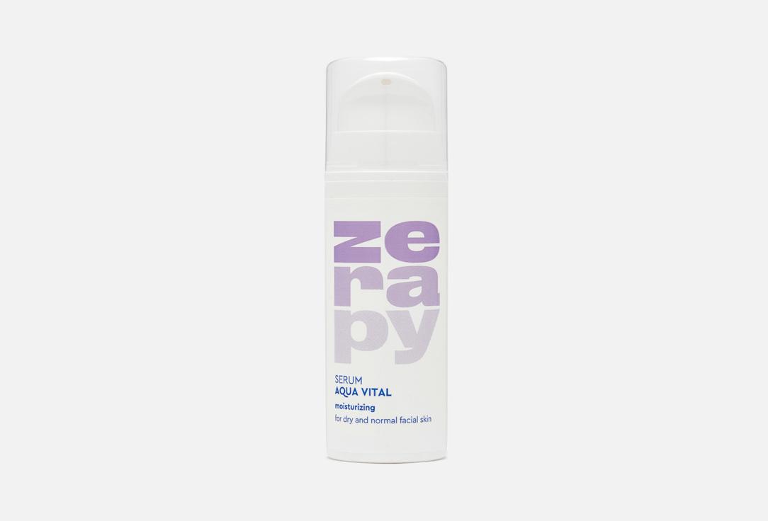 Zerapy | Aqua Vital. 30 мл