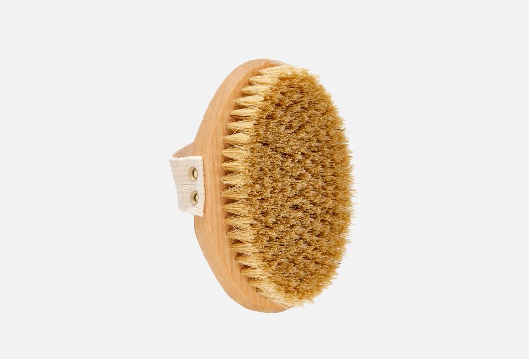 Dry massage brush. 1 шт