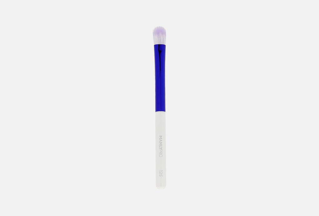 Duofibre Brush for Corrector. 1 шт