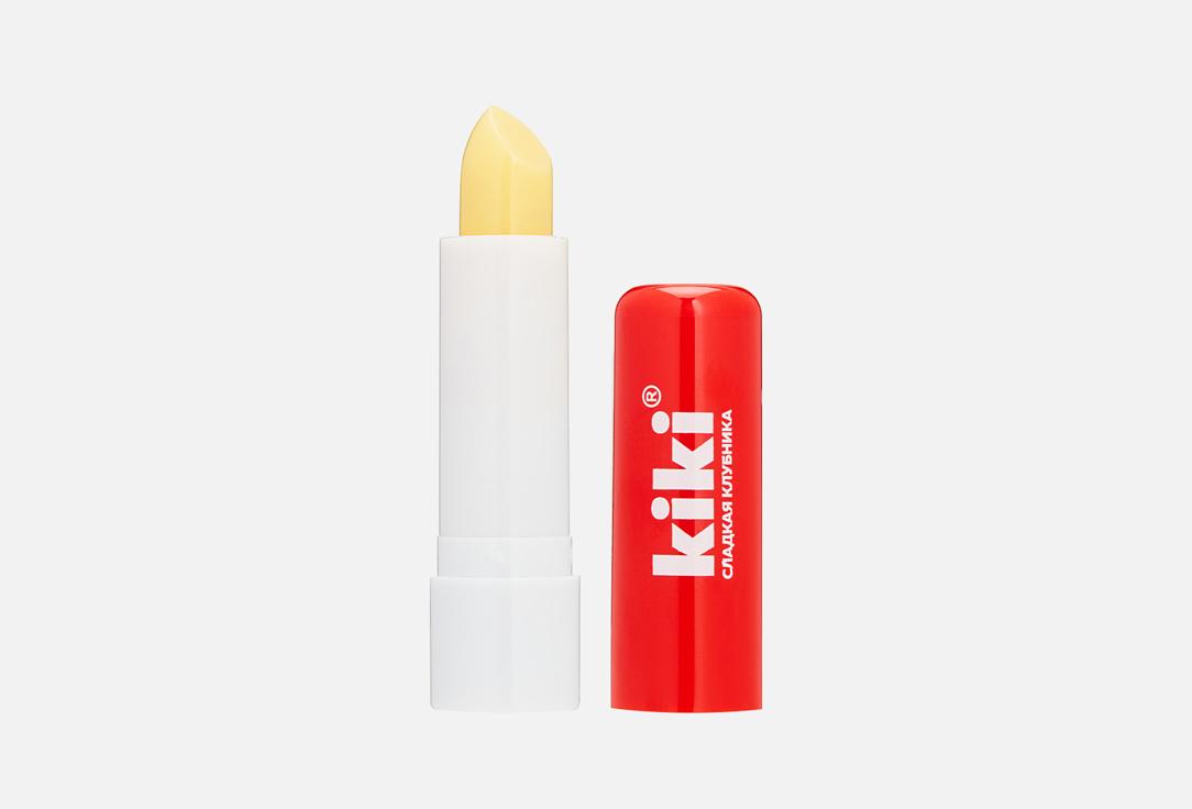 STRAWBERRY LIP BALM. Цвет: