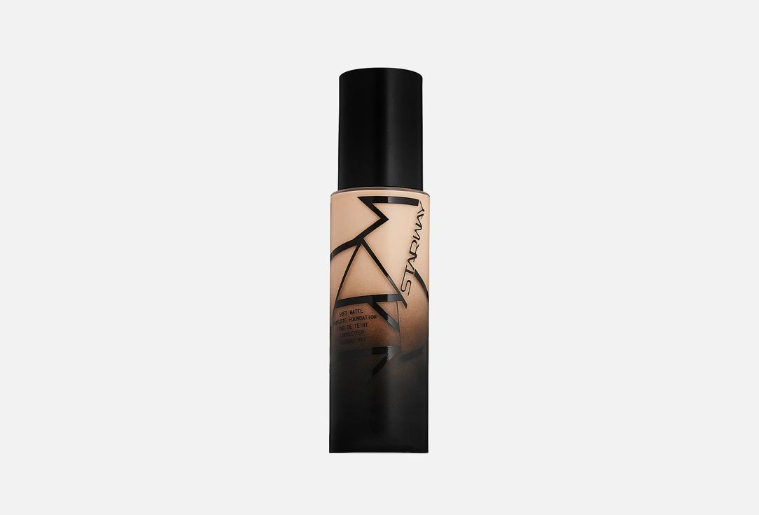 Soft Matte Complete Foundation. Цвет: 10501