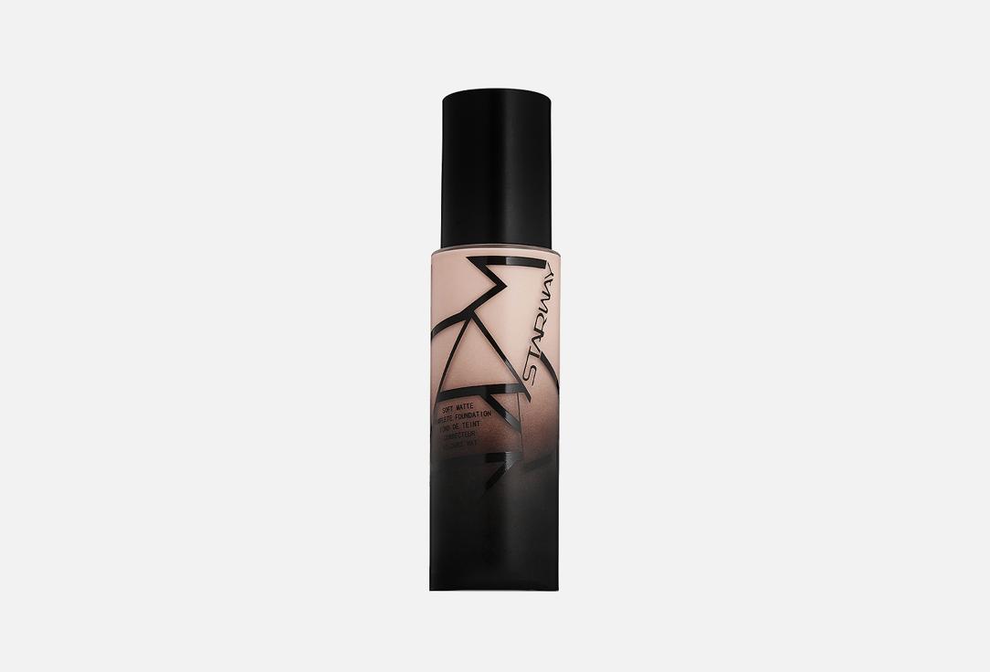 Soft Matte Complete Foundation. Цвет: 10502