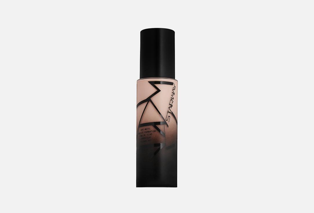 Soft Matte Complete Foundation. Цвет: 10503