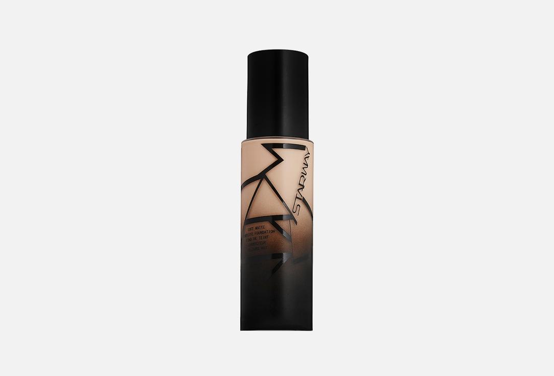 Soft Matte Complete Foundation. Цвет: 10507