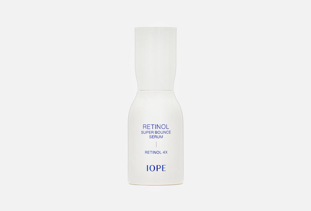 Retinol super bounce serum. 30 мл