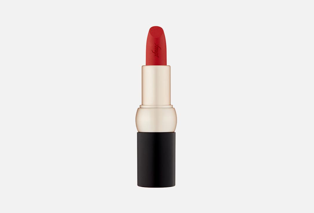 New bold velvet lipstick. Цвет: 01, Brick chilli