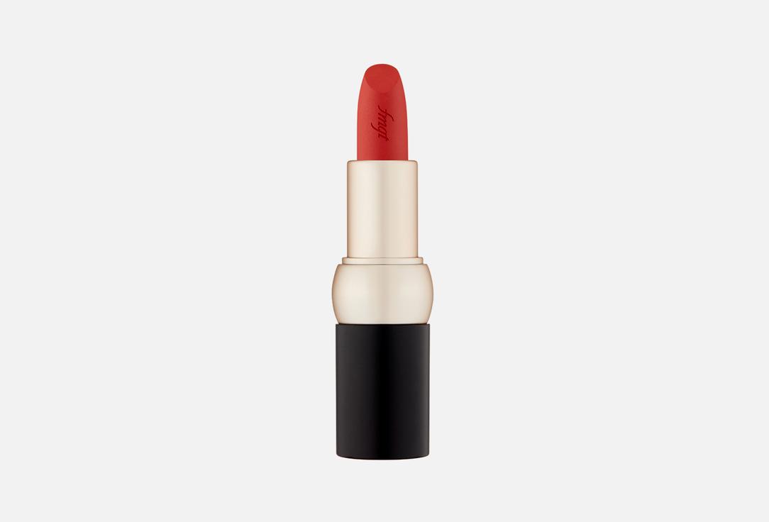 New bold velvet lipstick. Цвет: 02, Beyond orange