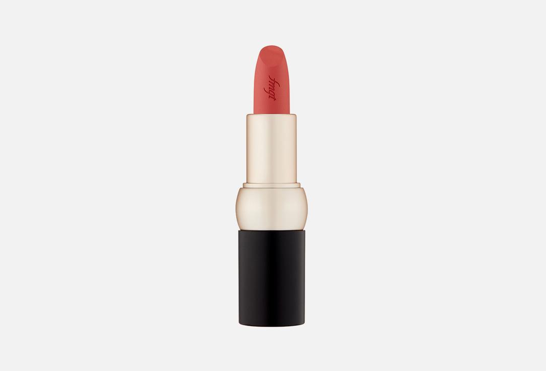 New bold velvet lipstick. Цвет: 03, Muted rose