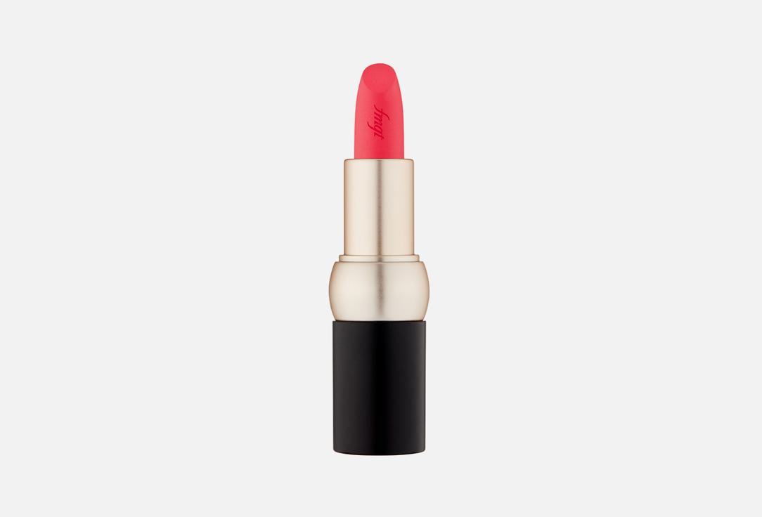 New bold velvet lipstick. Цвет: 09, Blushed girl