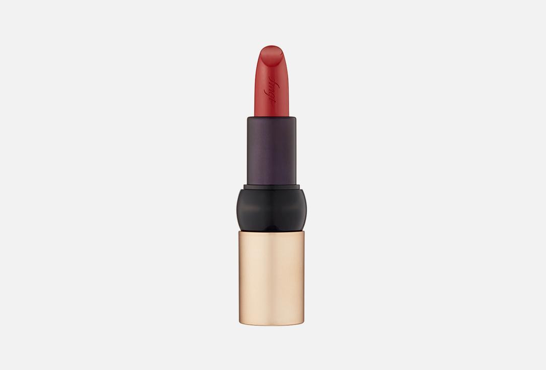 New bold sheer glow lipstick. Цвет: 04, Watery rose