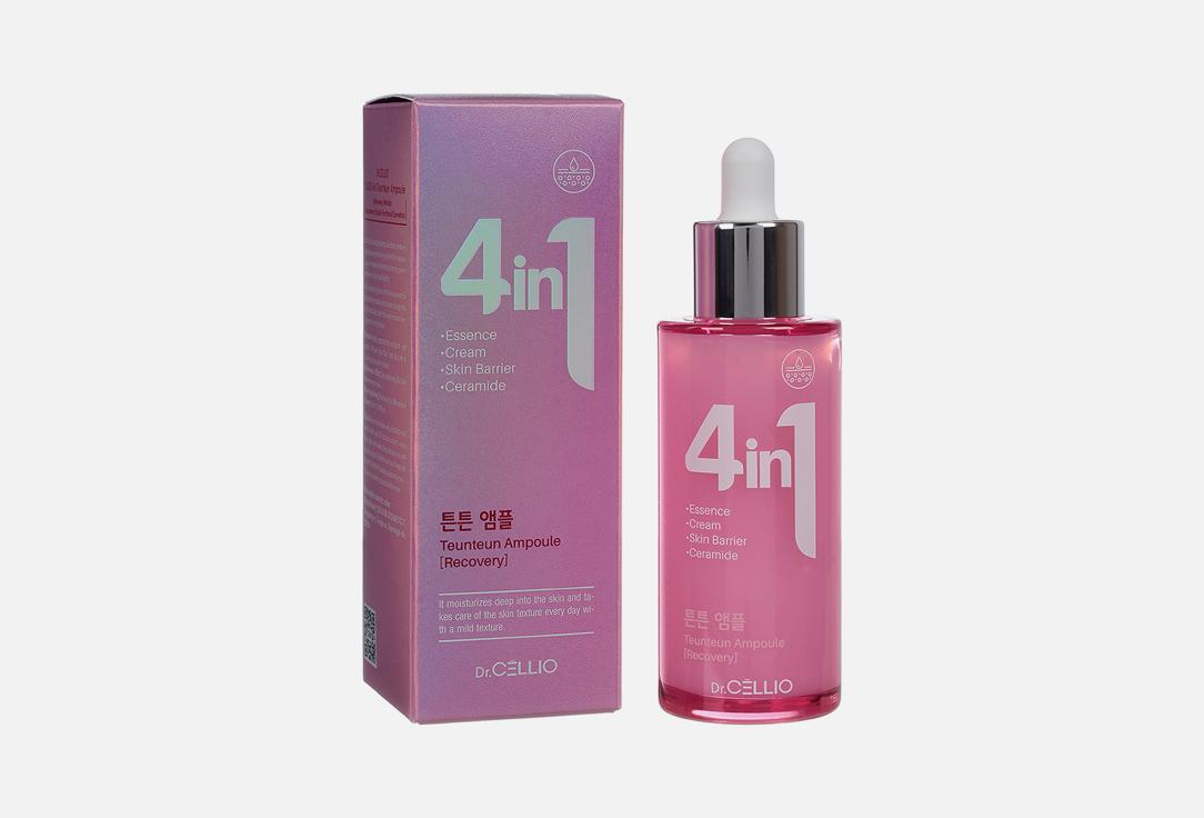 4 IN 1Ceramide. 50 мл