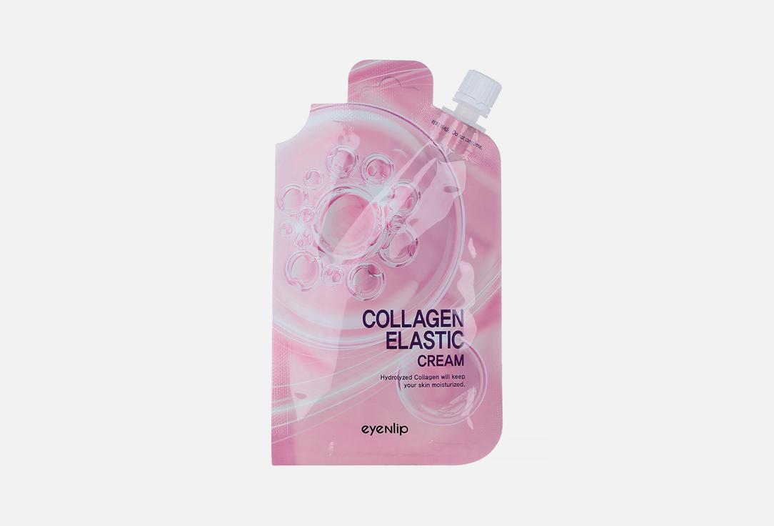 Collagen. Цвет: