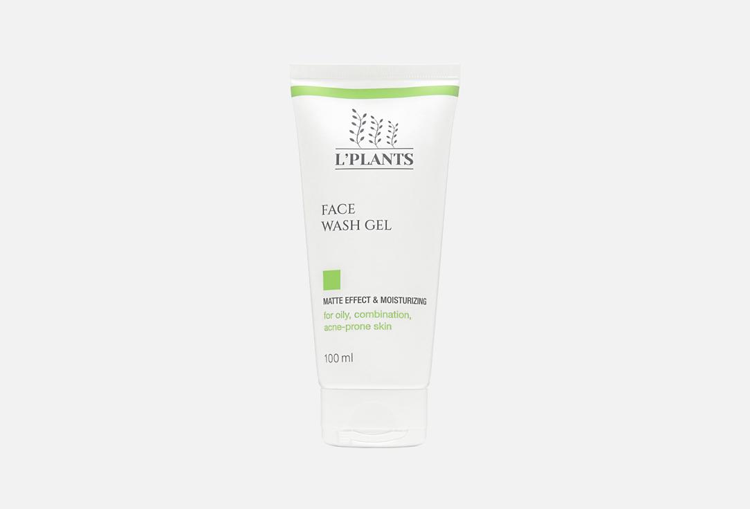 Face Wash Gel. 100 мл