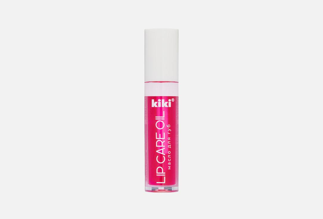 LIP CARE OIL. Цвет: 01, Малиновый