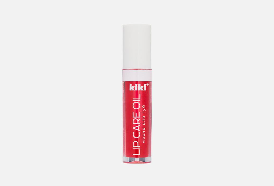 LIP CARE OIL. Цвет: 02, Клубничный