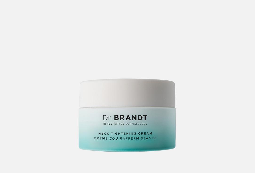 Dr. Brandt | neck tightening cream. Цвет: