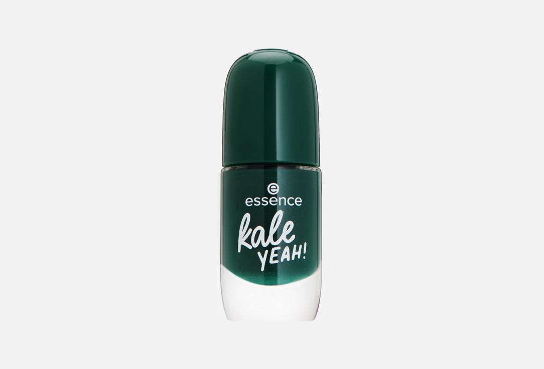 Gel nail. Цвет: 60, Kale yeah!