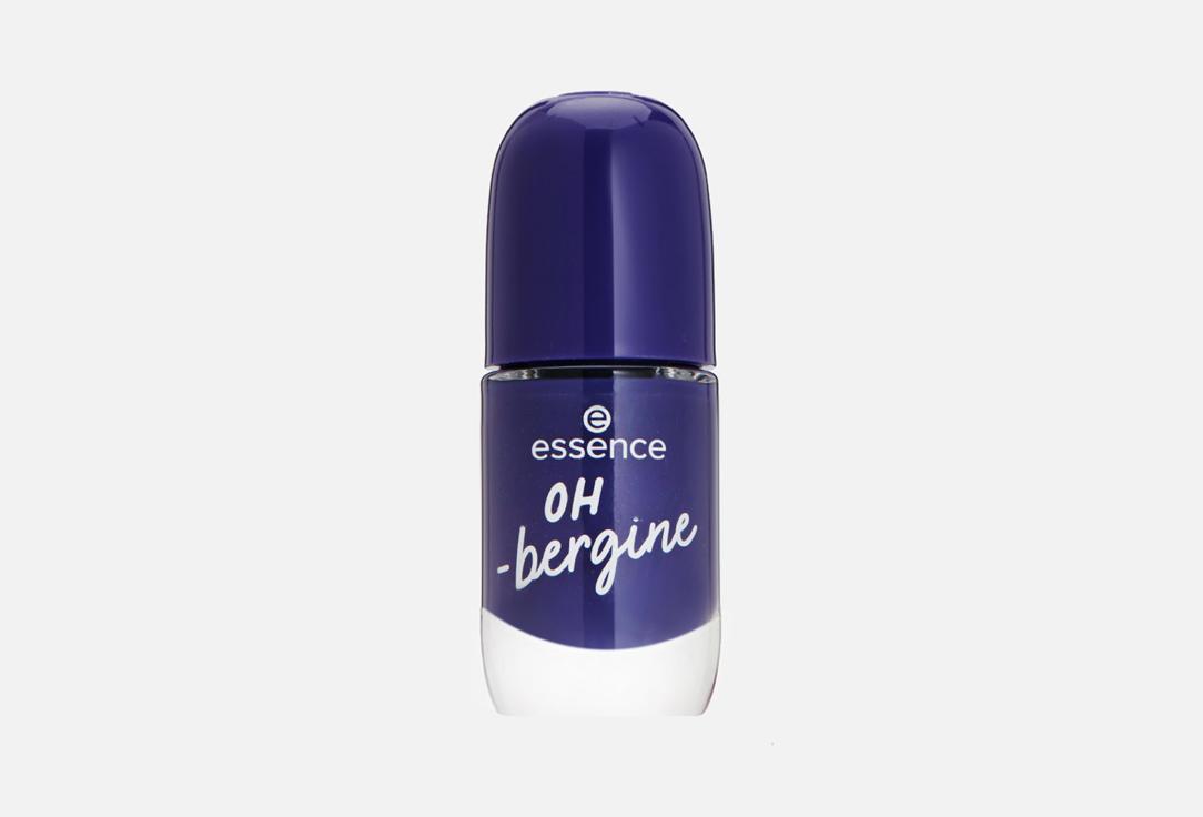 Gel nail. Цвет: 65, Oh-bergine