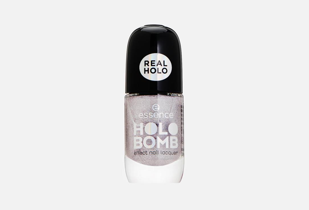 Holo bomb. Цвет: 05, Holo me tight