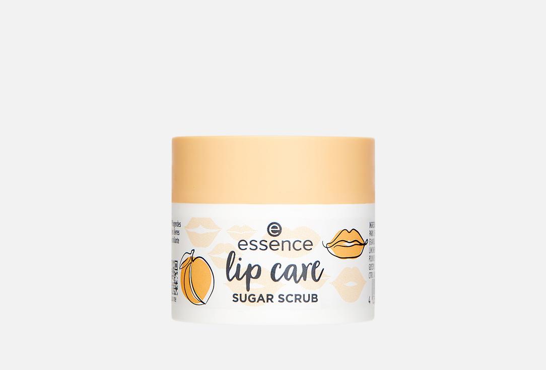 Lip care sugar scrub. 9 г