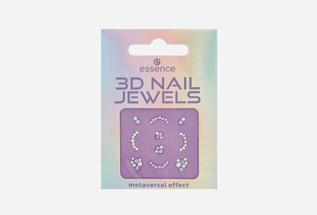 3d nail jewels 01 Future reality. Цвет: 01