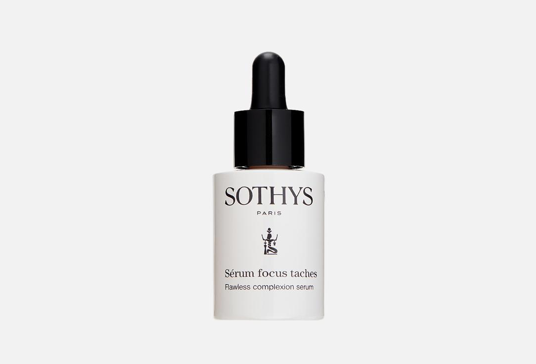 Flawless complexion serum. 30 мл