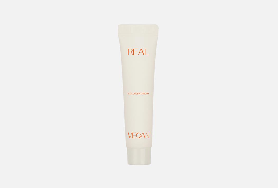 Real vegan collagen cream mini. 15 мл