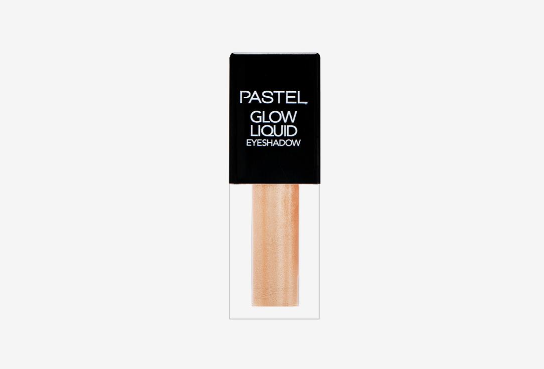 Glow Liquid Eyeshadow. Цвет: 225, Champagne