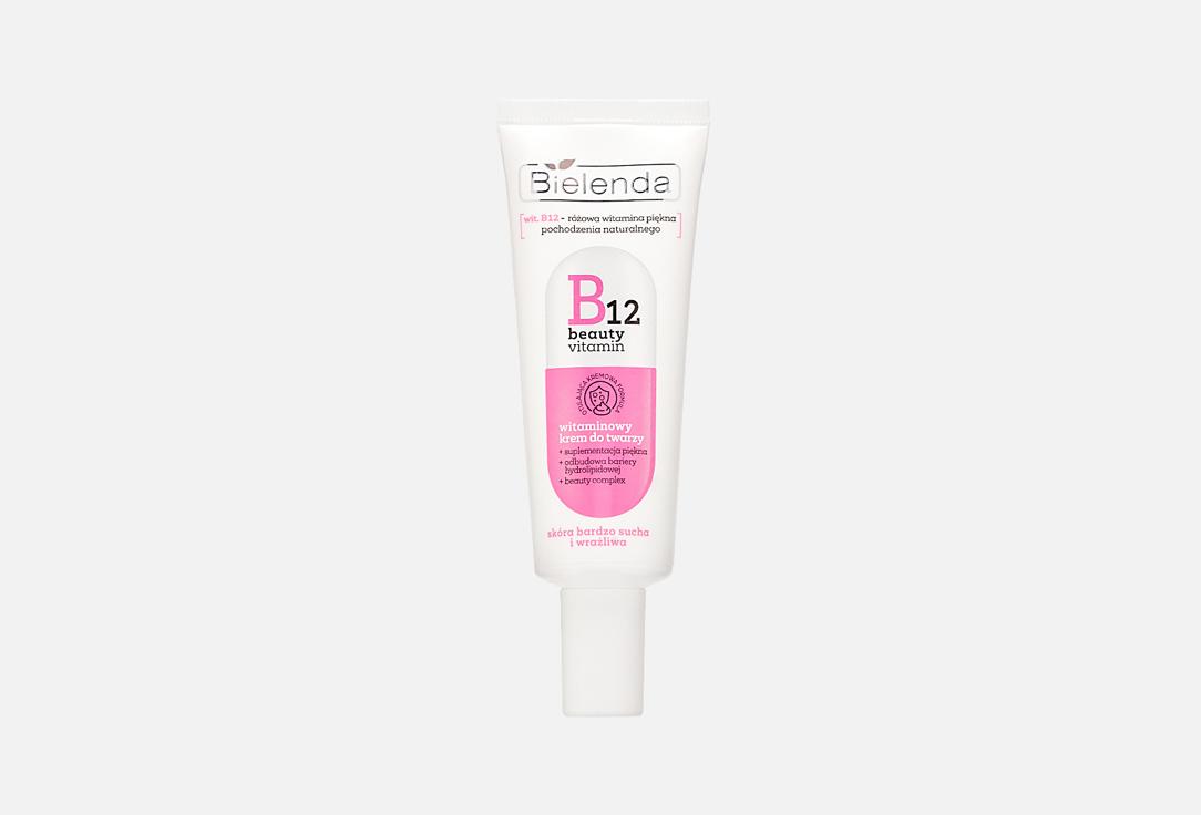 B12 BEAUTY VITAMIN. 50 мл