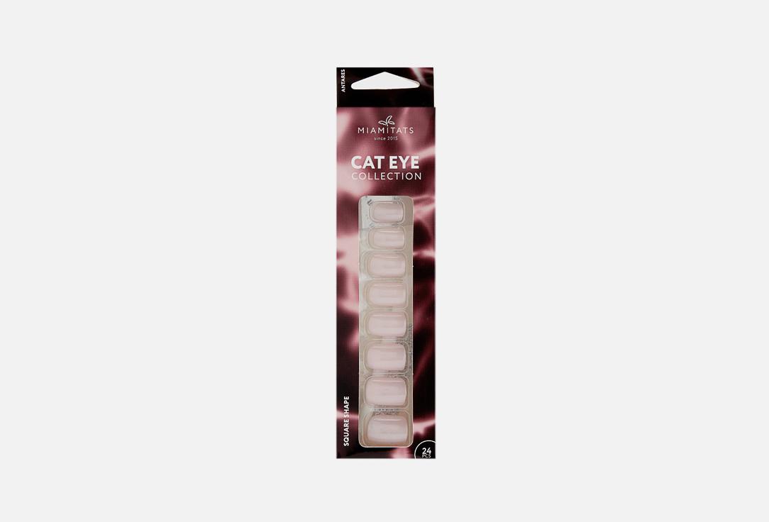 CAT EYE Antares. Цвет: