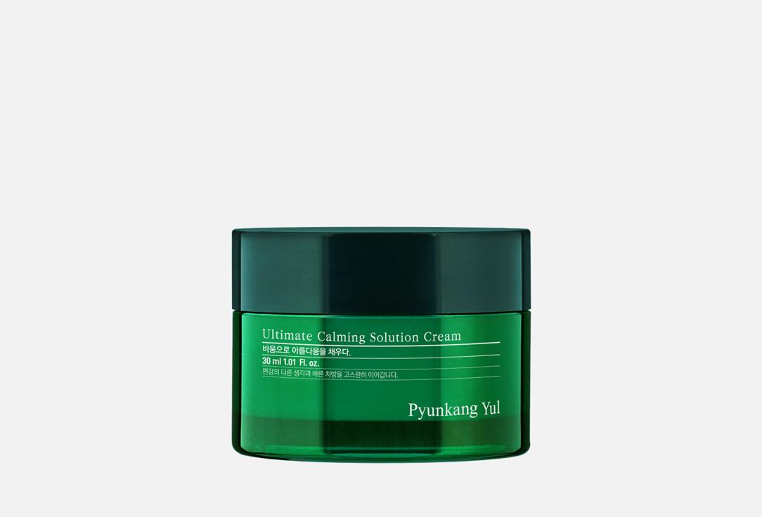 Ultimate Calming Solution Cream. 30 мл