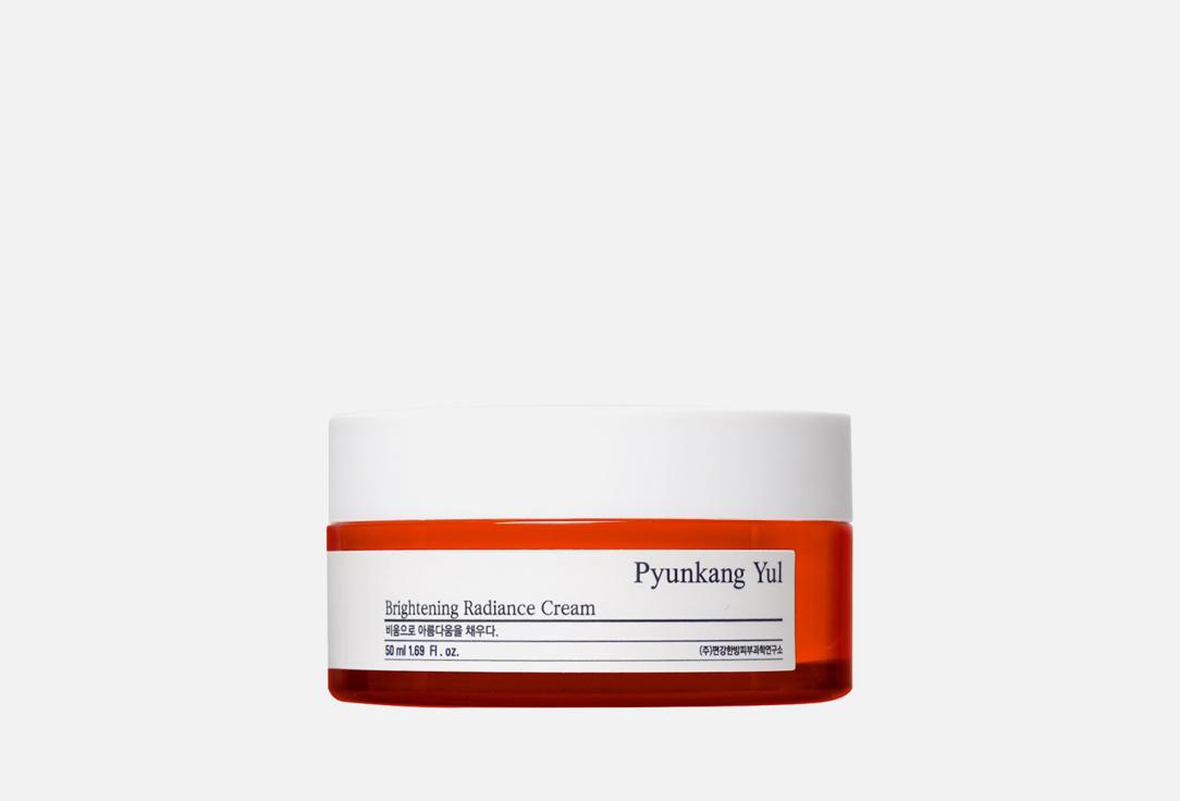 Brightening Radiance Cream. 50 мл