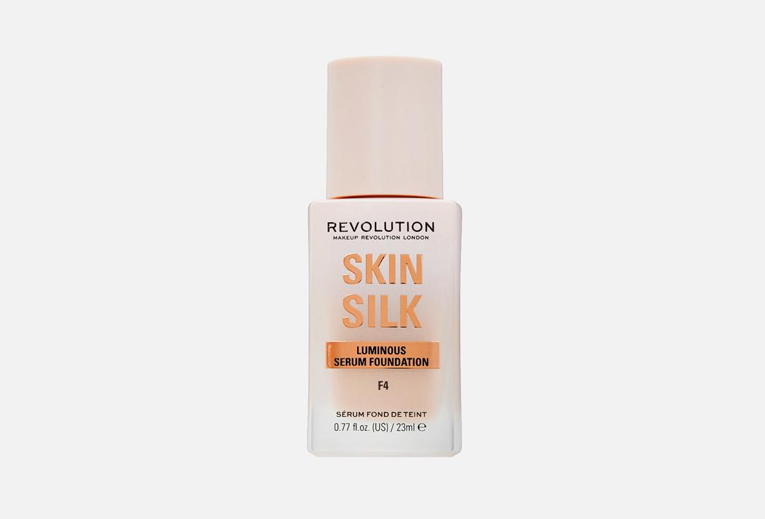 Skin Silk. Цвет: F4