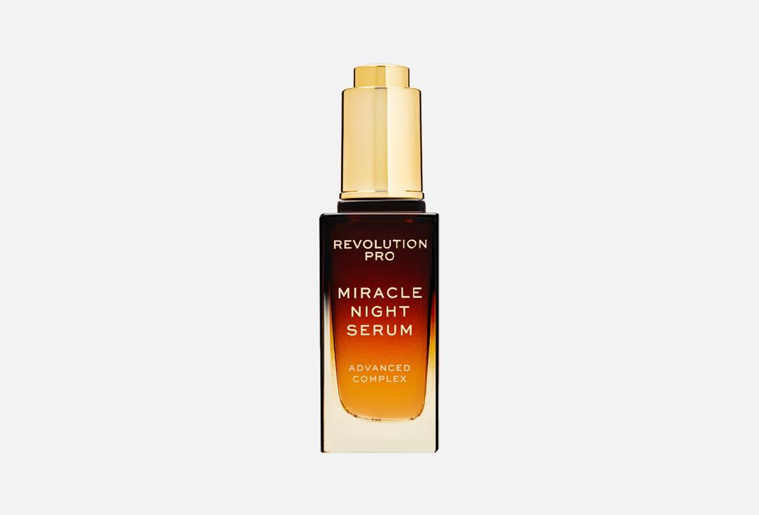 Miracle Night Rescue Serum Advanced Complex. Цвет: