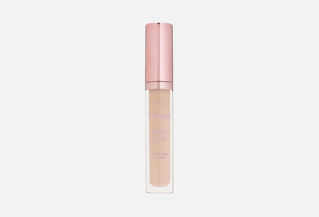 Skin Cult Concealer. Цвет: 04, Теплый персиковый