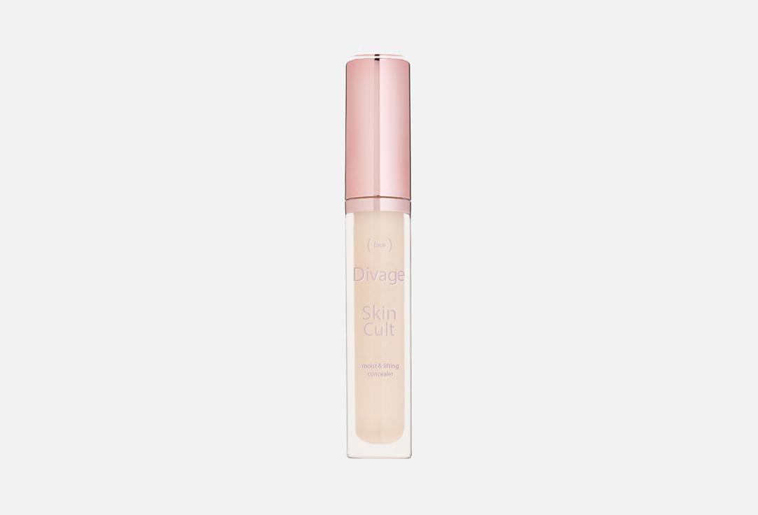 Skin Cult Concealer. Цвет:  01, Светло-бежевый