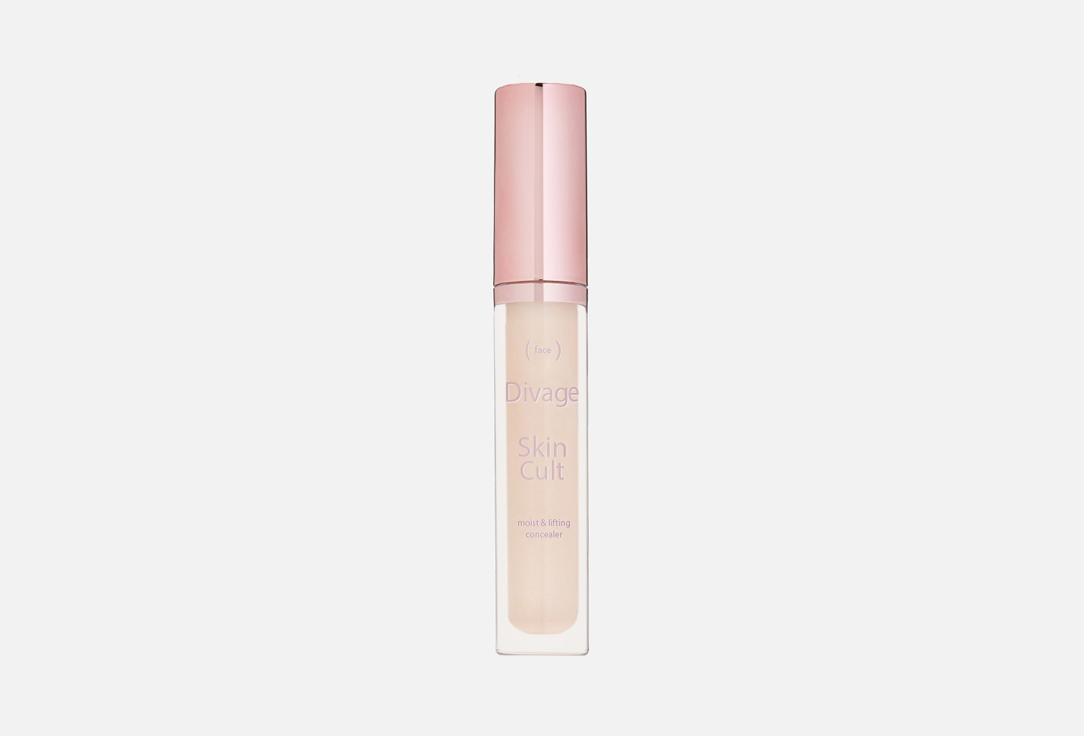 Skin Cult Concealer. Цвет: 02, Светло-персиковый