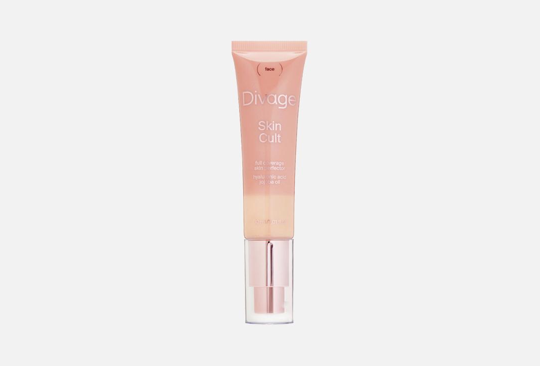 Skin Cult Foundation. Цвет:  01, Нейтральный светлый