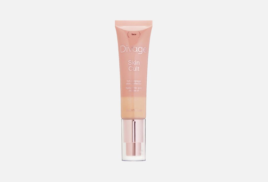 Skin Cult Foundation. Цвет: 03, Теплый бежевый