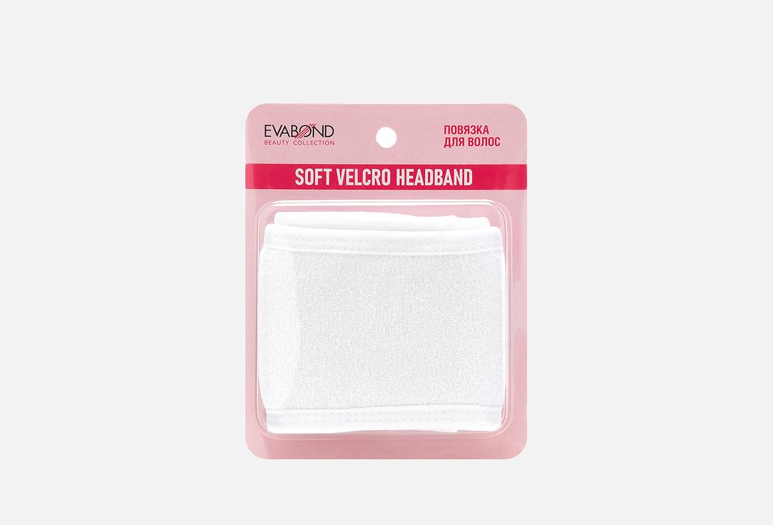 Velcro hair band, L 600mm. Цвет: