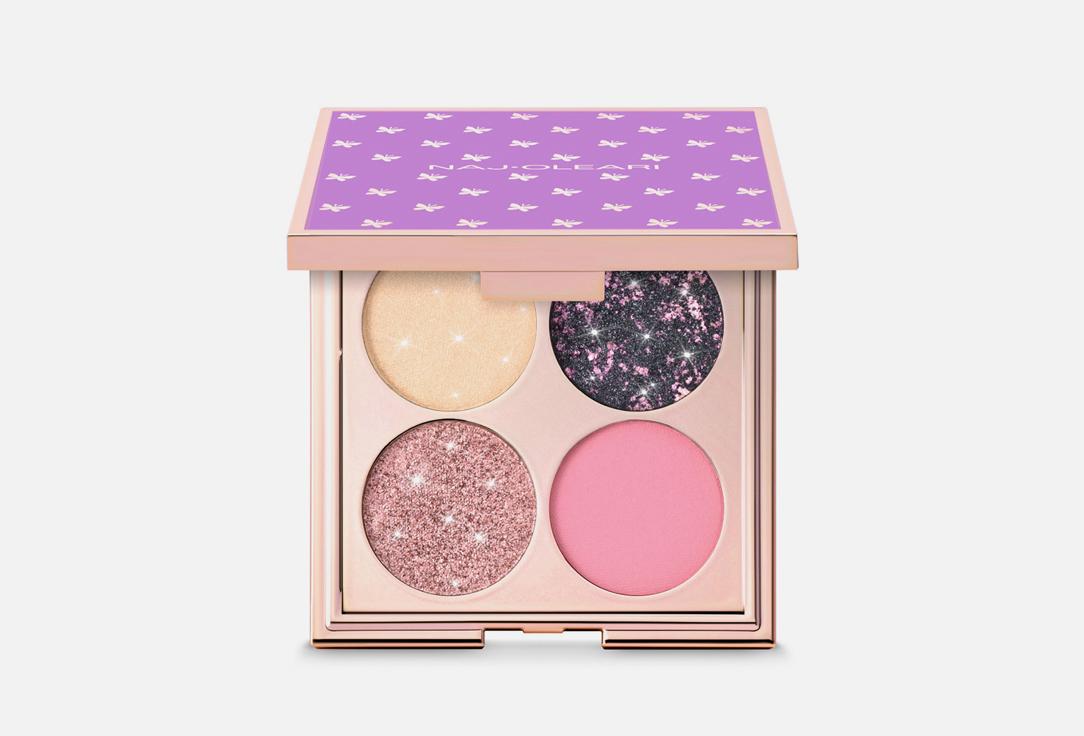 Flying beauty eyeshadow palette. Цвет: Flying