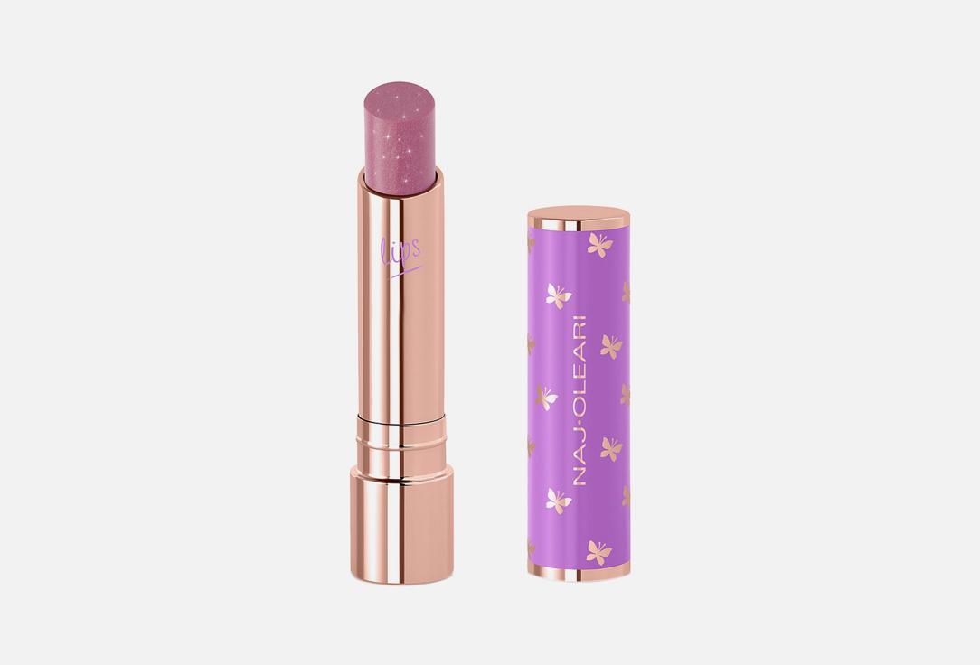 Shine on lips plumping stylo. Цвет: 02, Rosy mauve