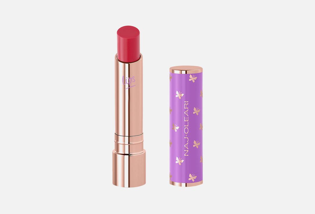 Shine on lips plumping stylo. Цвет: 03, Raspberry