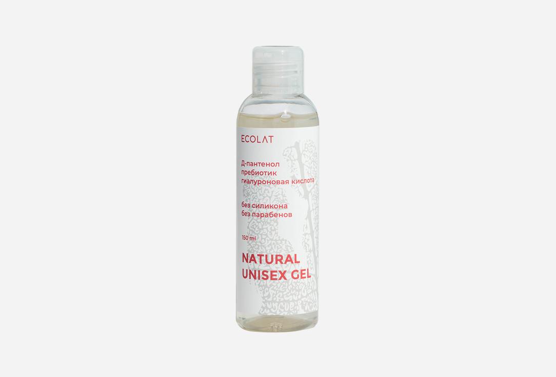 Unisex gel. 150 мл