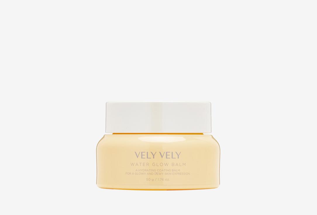 Water Glow Balm. 50 мл