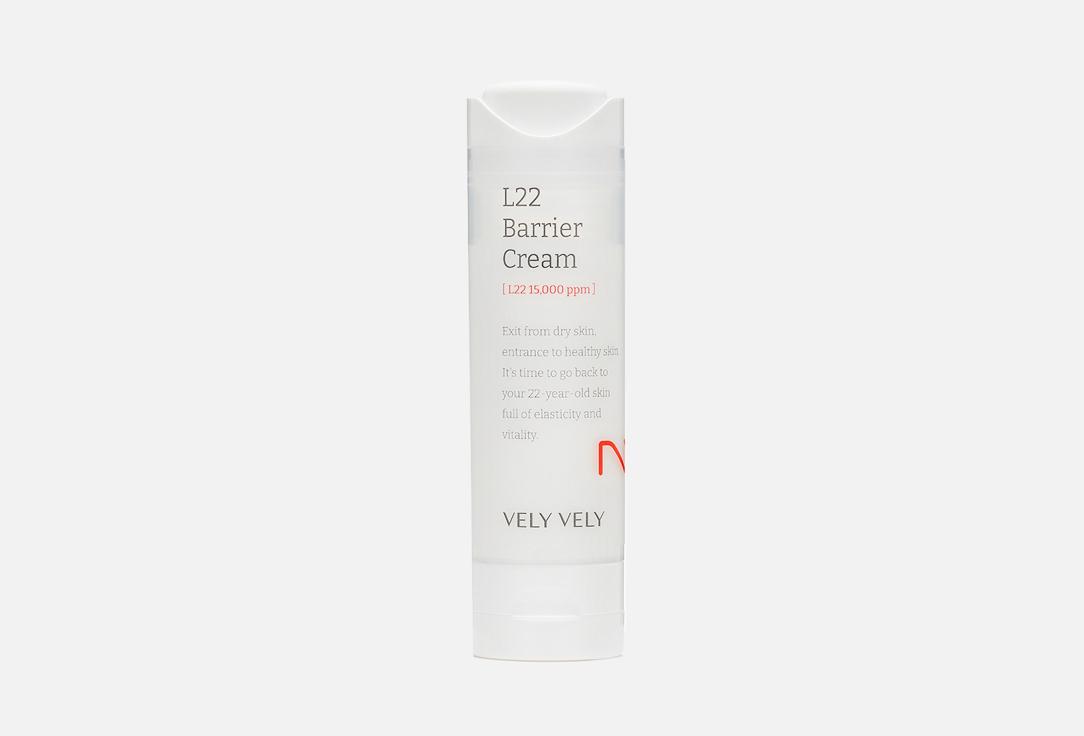 L22 Barrier Cream. 50 мл