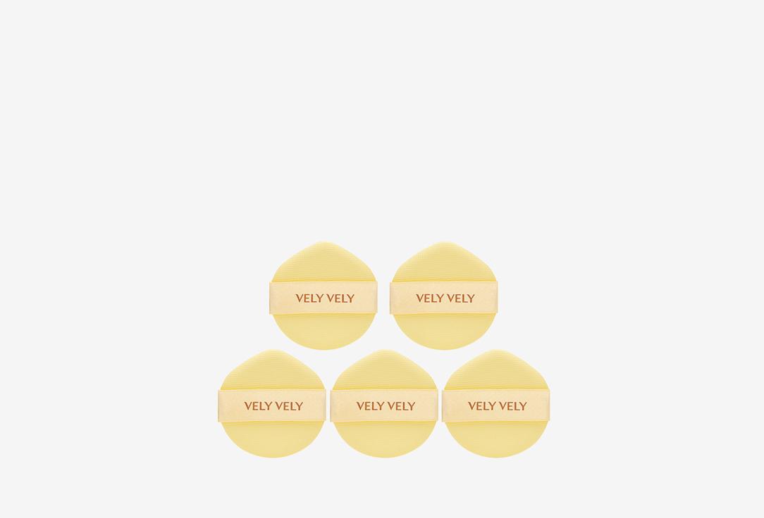 Vely Vely | Honey Glow Coating Puff. Цвет: