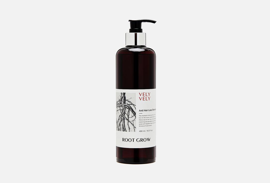 Root Grow Anti Hair Loss. Цвет: